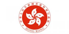 HKSAR